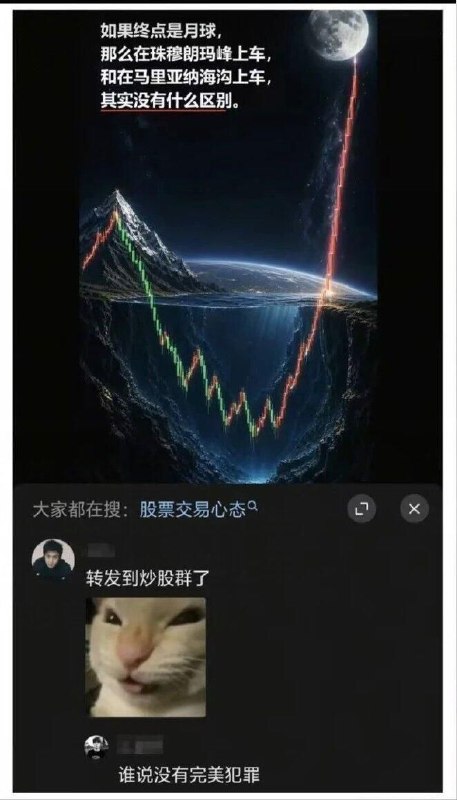 from 發點囧圖 via DECADE
