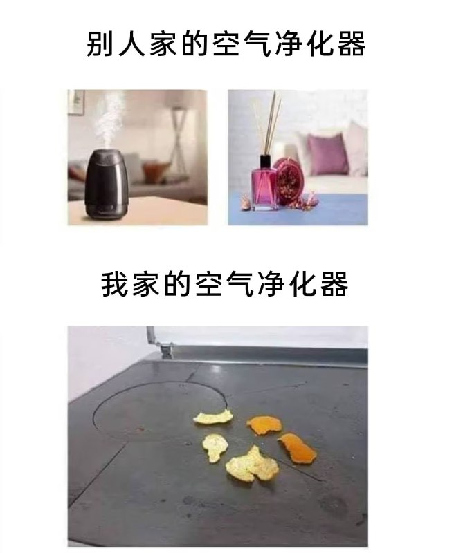 via 7号沙雕网友