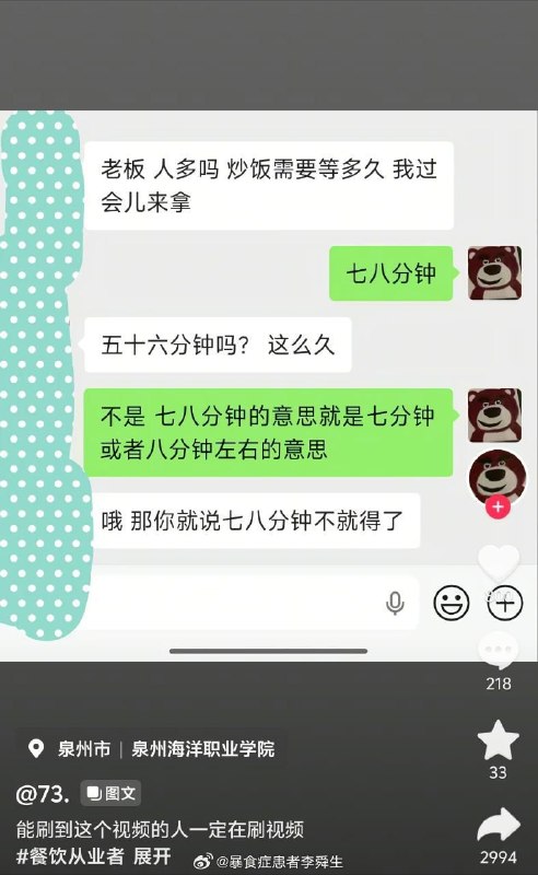 via my nbkls