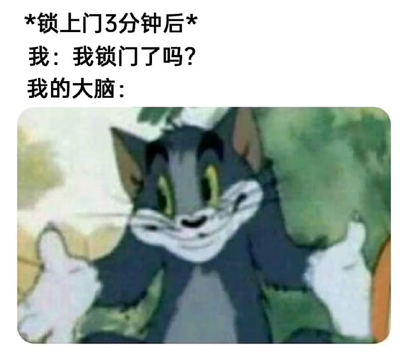 via 油菜花终结者