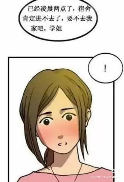 via 犯罪嫌疑人张某via 犯罪嫌疑人张某