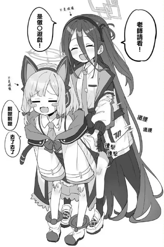 via 犯罪嫌疑人张某