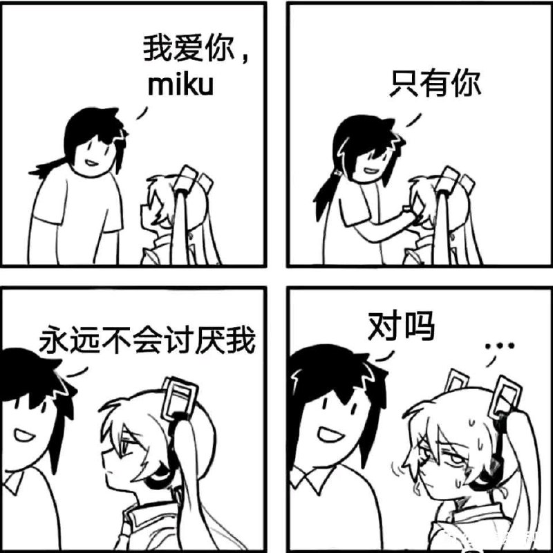 via 蒼瀾熙