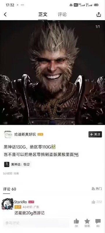 via DECADE