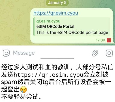 杜洛夫也干了.avif（转）前排提醒