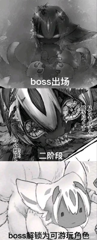 via LDLD 果冻
