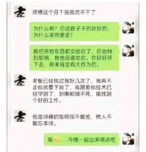 via 每日提肛小助手 今天你提了嘛