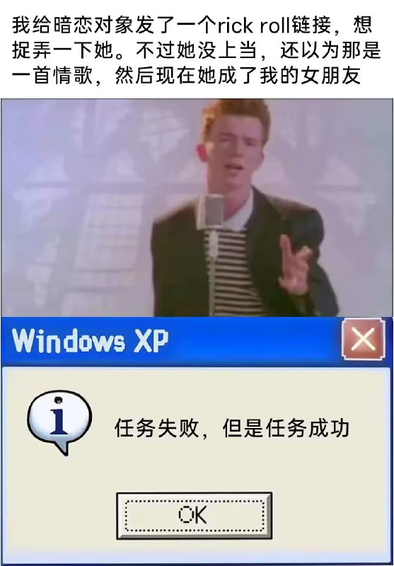via 6号沙雕网友