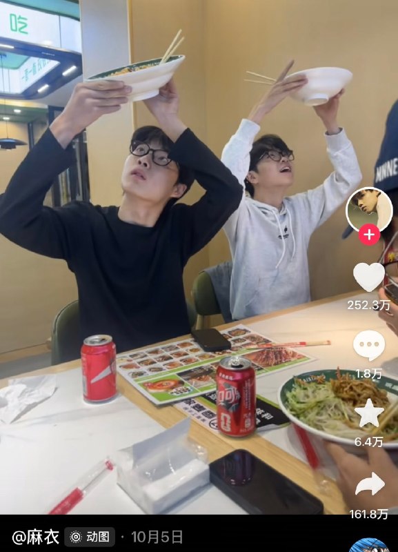 🙃from 平壤卫视🙃from 平壤卫视