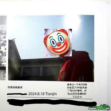 from TuskedE0's Channel via Pio Wonsler | 有事您言语，ArchCN里发除接收转发外看不到from TuskedE0's Channel via Pio Wonsler | 有事您言语，ArchCN里发除接收转发外看不到