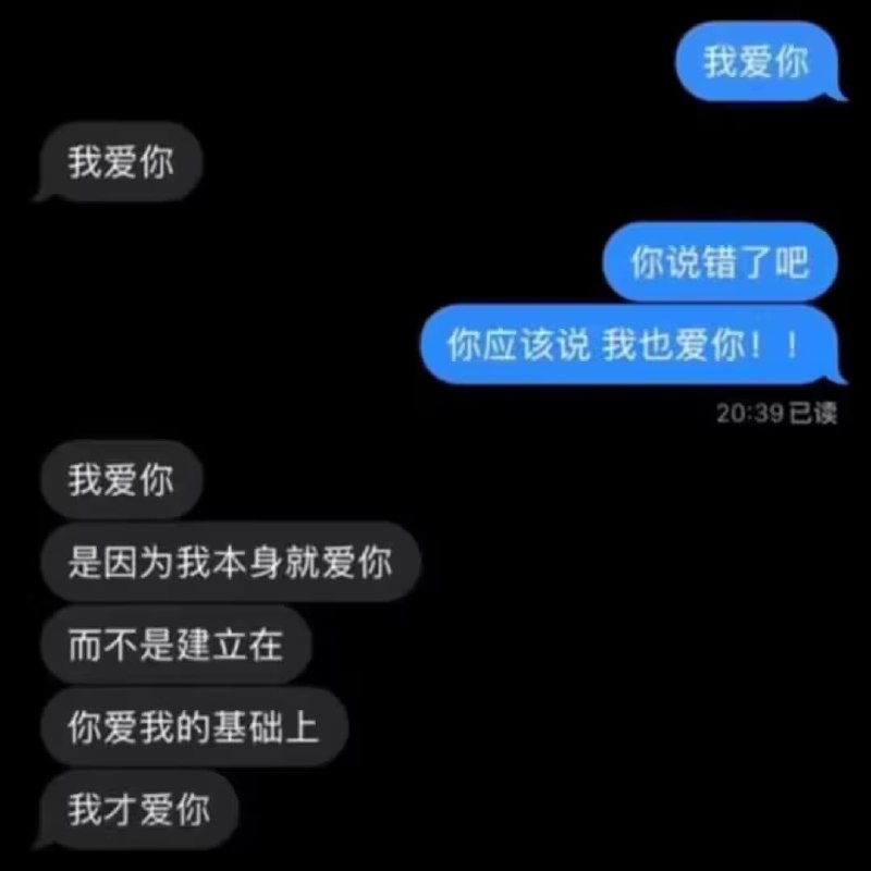 via 6号沙雕网友