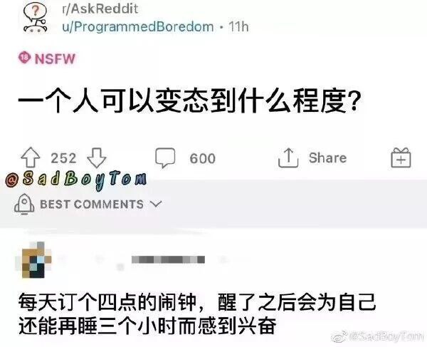 from TG空间 🚫NOAD via efsg