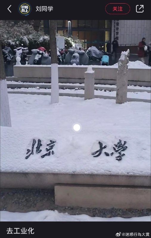 from 〄FW
