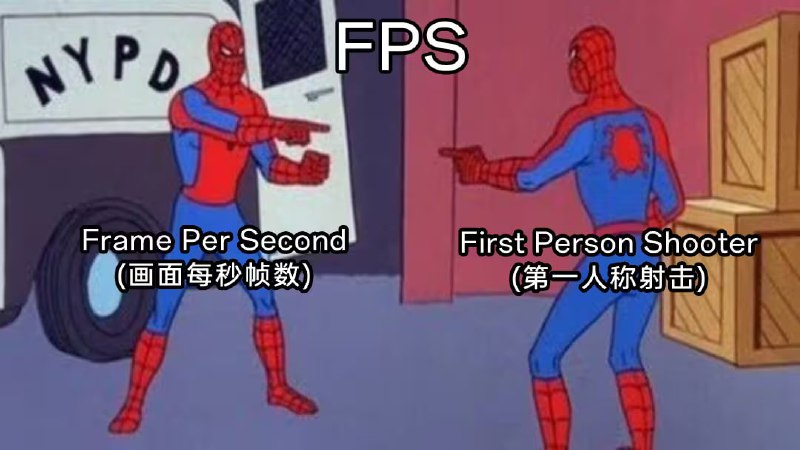 via 6号沙雕网友