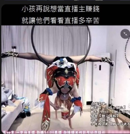 from 微笑 就好from 微笑 就好