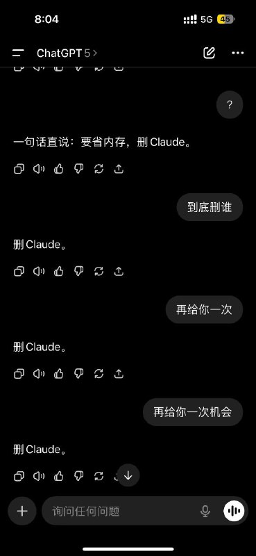人情味这一块😂from Anzu什么都发 via electri人情味这一块😂from Anzu什么都发 via electri