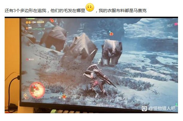 你是说，你在一个即将发售的游戏测试版里面，打败了绿色猕猴桃，黄色肥皂，生锈撬棍，和一架黄色纸飞机还在里面看见了猪八戒？via 6号沙雕网友你是说，你在一个即将发售的游戏测试版里面，打败了绿色猕猴桃，黄色肥皂，生锈撬棍，和一架黄色纸飞机还在里面看见了猪八戒？via 6号沙雕网友