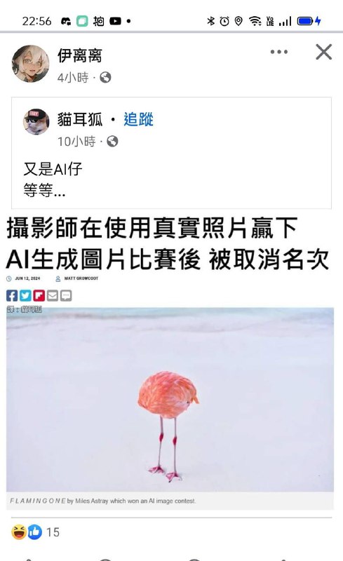 from 厘米碎碎念