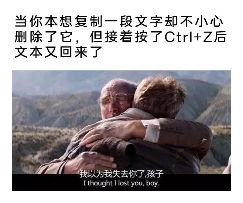 via 7号沙雕网友