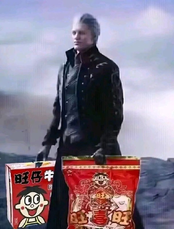 via 喵