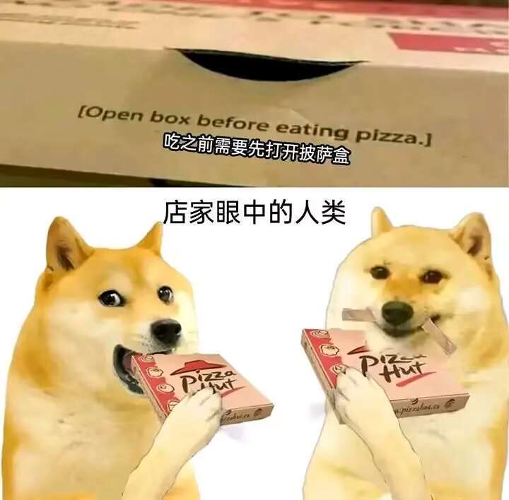 via DECADE