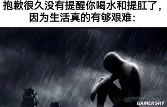 via 7号沙雕网友