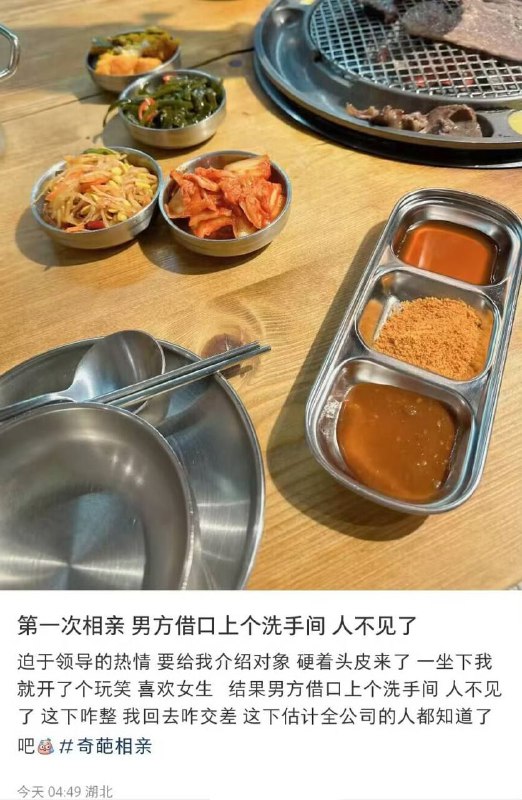 via LDLD 果冻