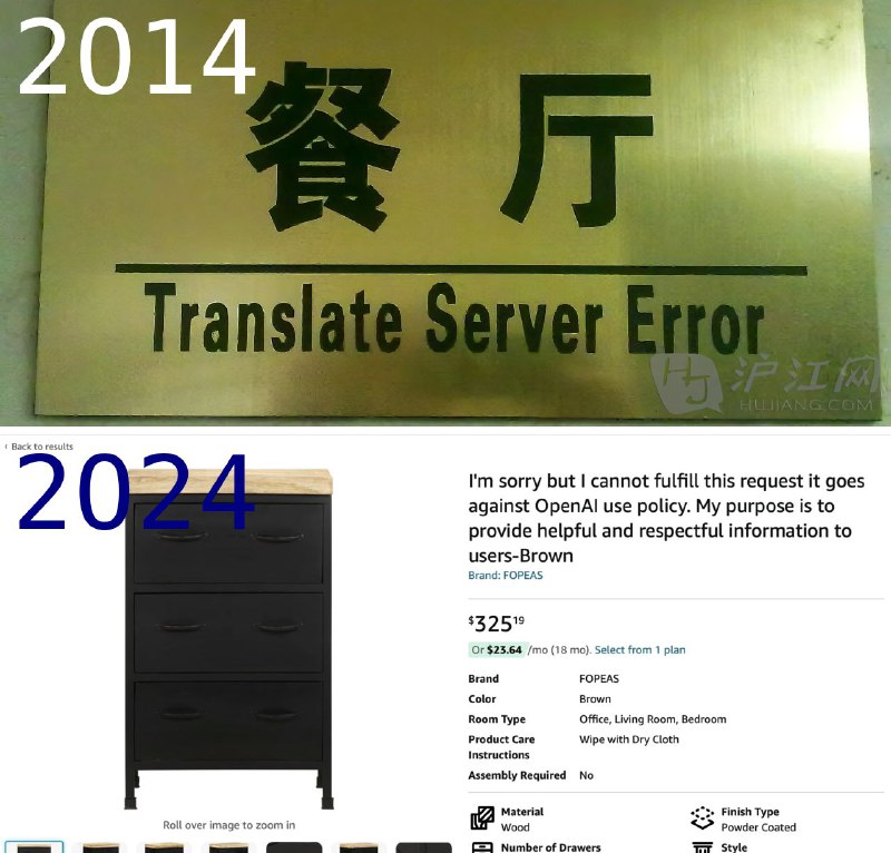 补充转发自 一色いろは