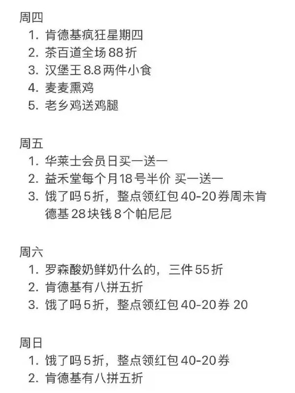 via my nbklsvia my nbkls