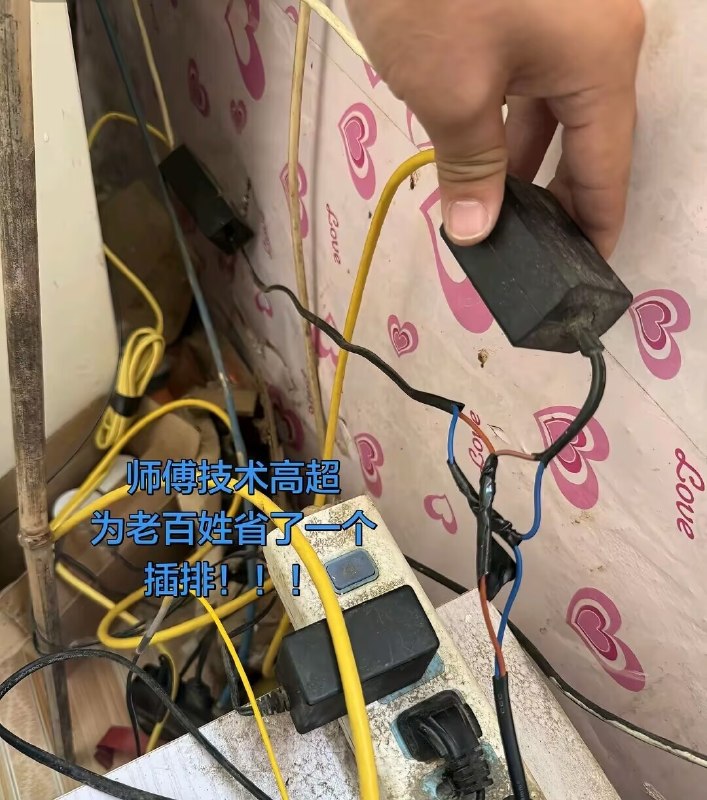 from Mr.Yan via Mr.Yan