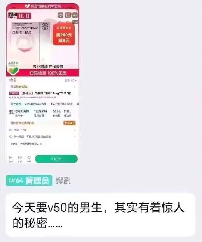 from Krau 的杂货铺