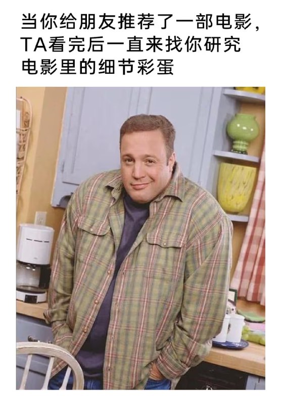 via 7号沙雕网友