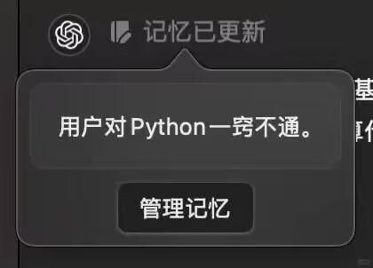 via Bingxin Baka