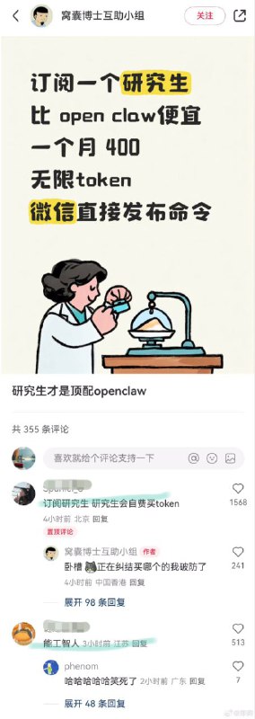 from rvalue的生草日常