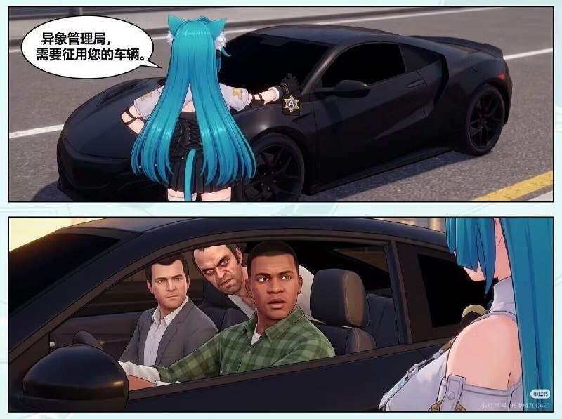 via 雪月花