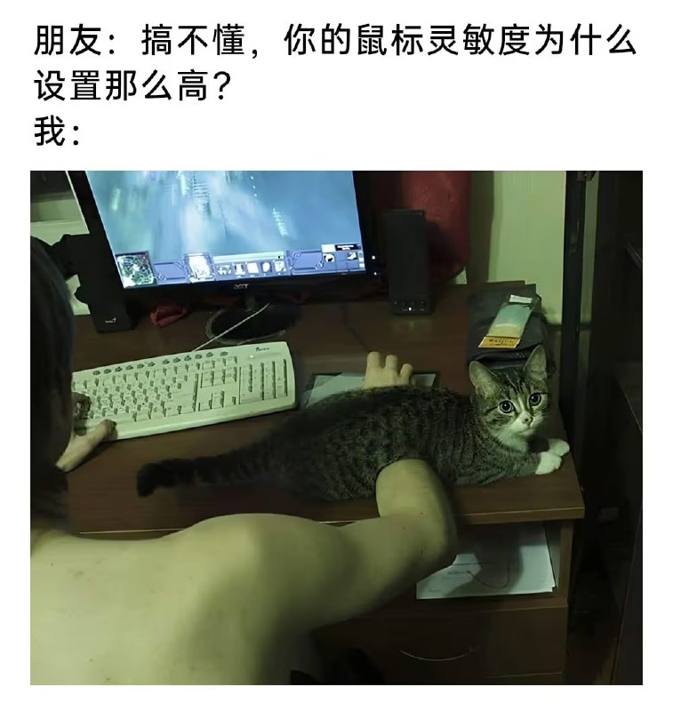 via 6号沙雕网友