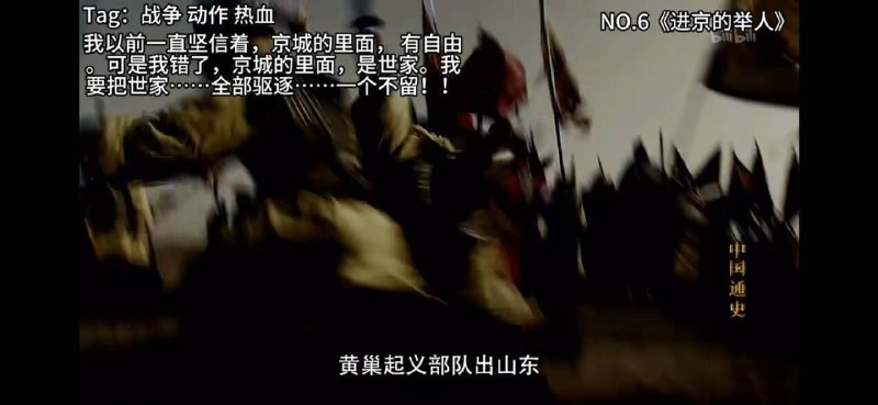 from 沙雕图（秽土转生） via my nbklsfrom 沙雕图（秽土转生） via my nbkls