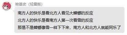 from 什麼都來點 via DECADE