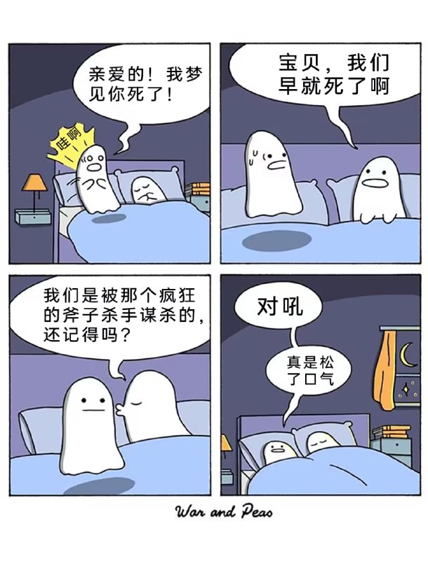via 7号沙雕网友