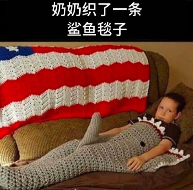 via 7号沙雕网友