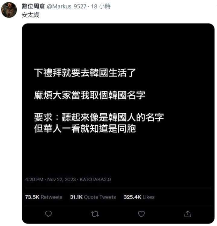 from 警察這裡有大麻🌿from 警察這裡有大麻🌿
