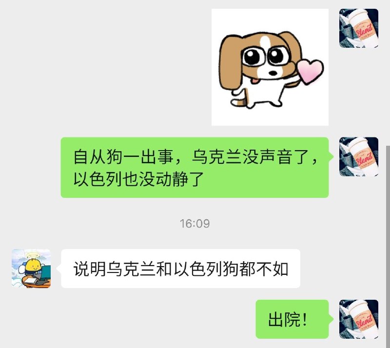 from 洛希极限