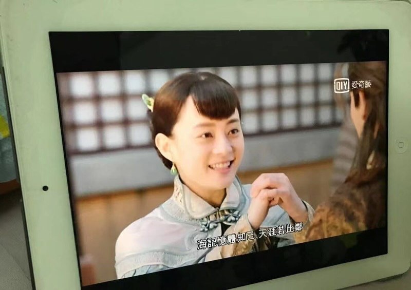 没毛病，记忆体=内存🤔from 平壤卫视