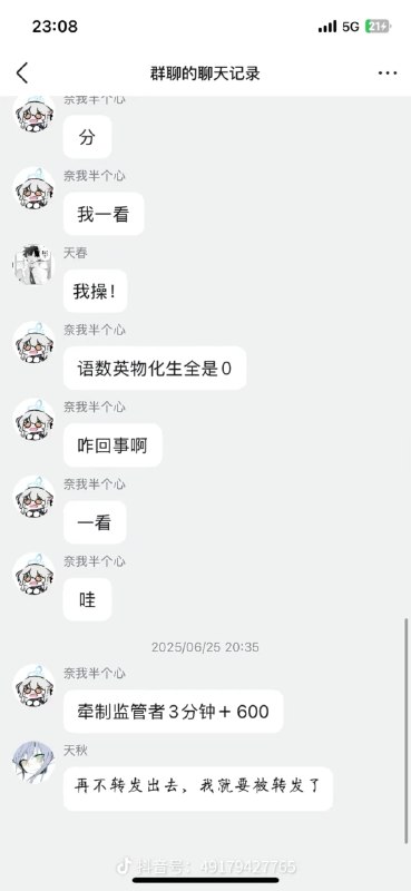 via 咪咪嘟via 咪咪嘟