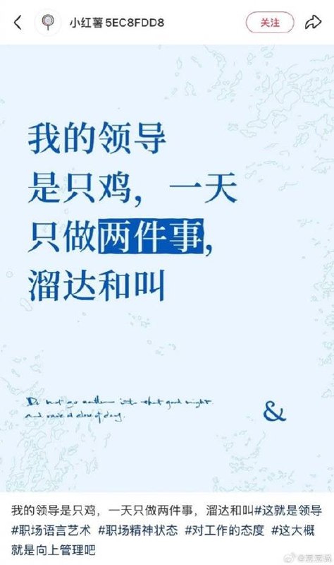 via 7号沙雕网友