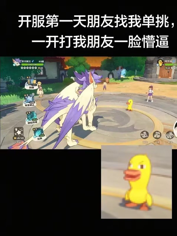 via 8号沙雕网友