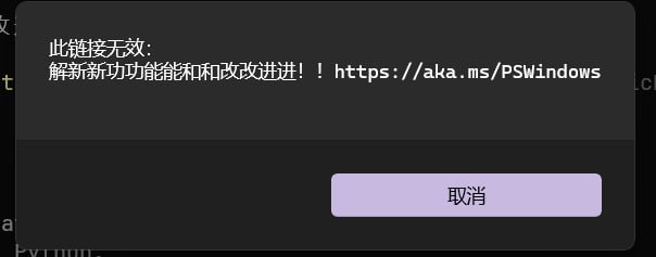 解新新功功能能和和改改进进via /usr/safeluren