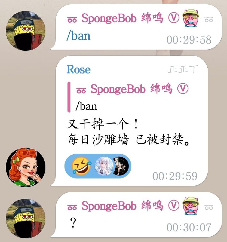 via 爆米花好似喵 ygt