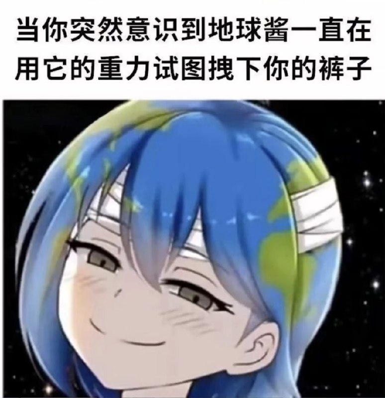 via 天童 愛麗絲