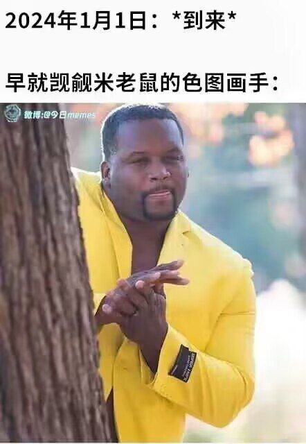 via DECADE